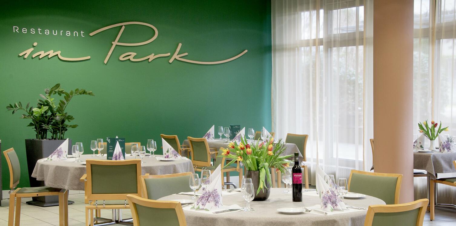 Restaurant im Park Baar | Restaurant, Seminar- und Banketträume